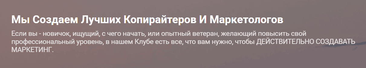 [Тодд Браун, Крис Хаддад и др.] Материалы По Копир_0.png